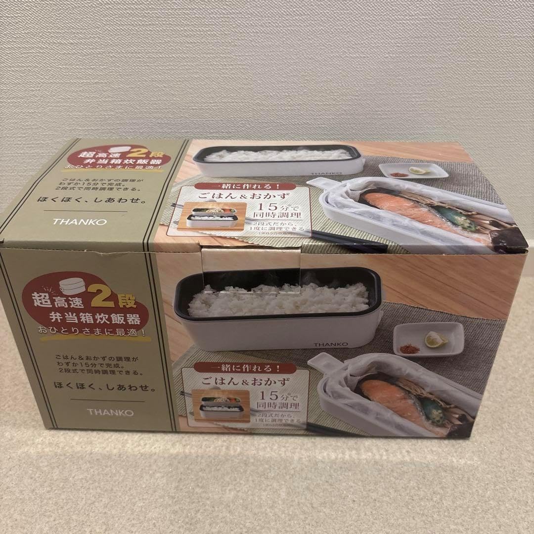 漆市番オンライン直売店 公式サイト 輪島塗 柿渋 春慶塗 田楽箱 10客 一箱